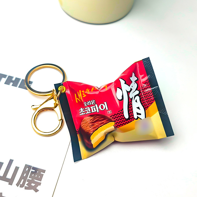 Portachiavi coreani con torta  - Zinc Food Snacks recensione e prezzo