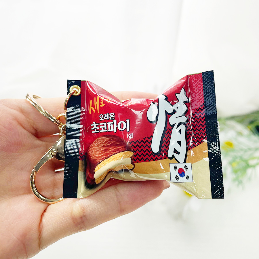 Portachiavi coreani con torta  - Zinc Food Snacks recensione e prezzo