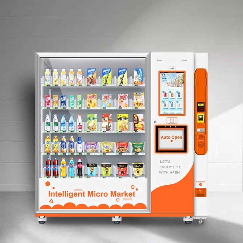 Distributore Automatico Intell - Snacks Food Ready To Eat recensione e prezzo