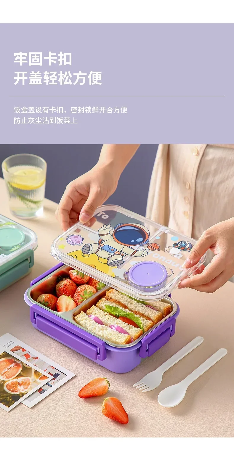Scatola per il pranzo Bento Ca - Food Prep Snacks recensione e prezzo