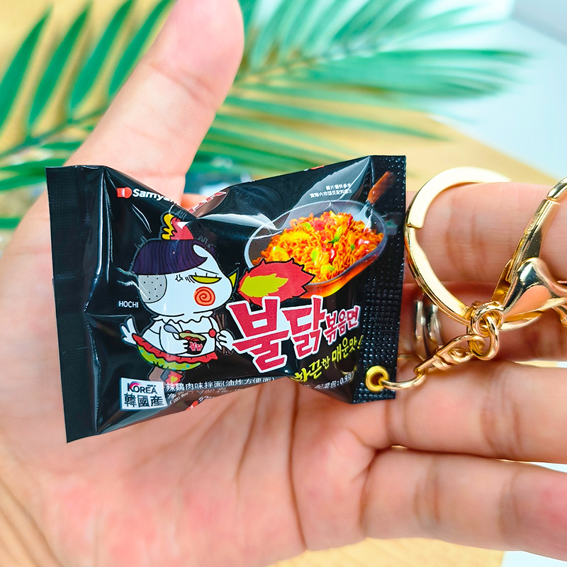 Portachiavi a forma di sacchet - Zinc Food Snacks recensione e prezzo